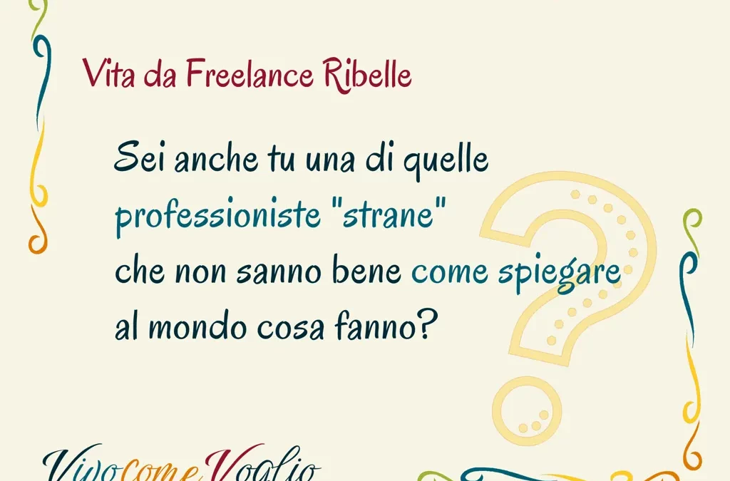 Ti senti mai "strana" nella tua professione?