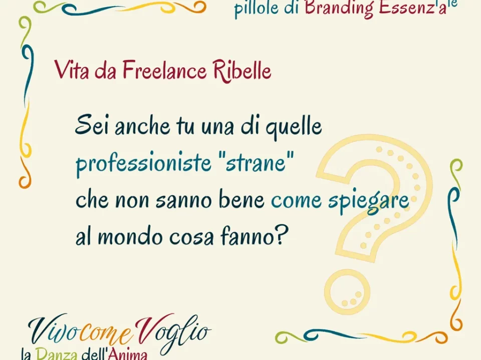 Ti senti mai "strana" nella tua professione?