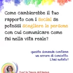 comunicare nei social e nella vita reale