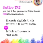 Motivo tre per cui fatichi a promuoverti sui Social