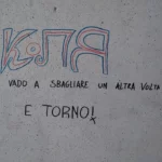 vado a sbagliare e torno